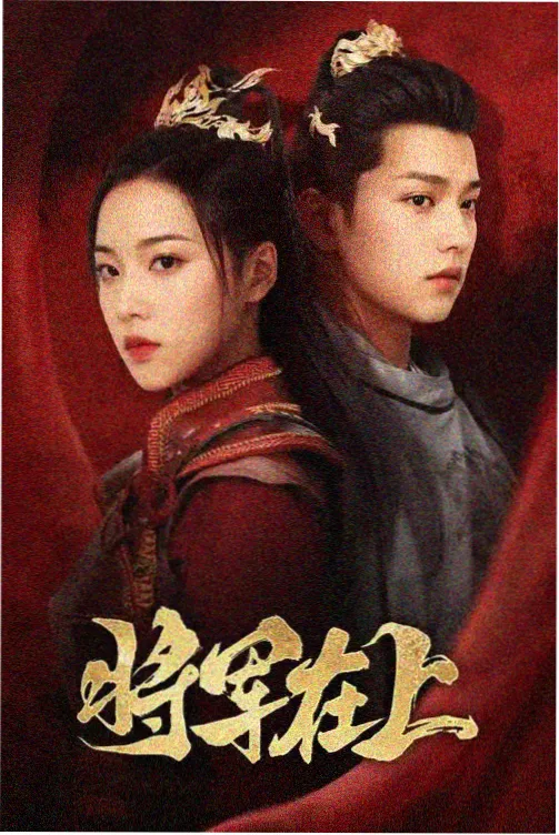 哆啦A梦剧场版 大雄的人鱼大海战 封面